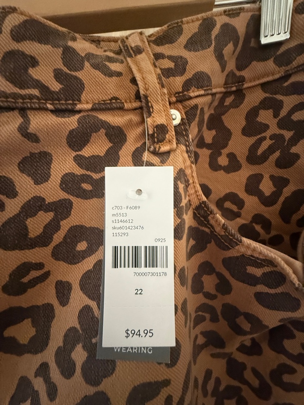 Lane Bryant Plus Size Leopard Print Jeans - Brown & Black